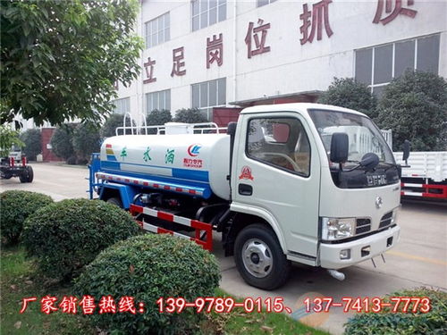 東風(fēng)福瑞卡5噸灑水車 功能、配置與市場(chǎng)行情解析
