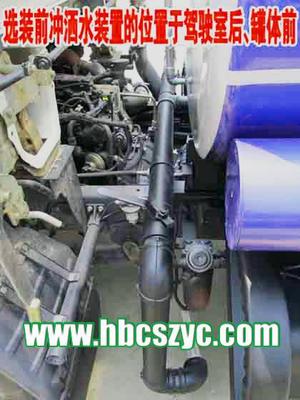 南澗彝族灑水車(chē)廠最新圖片推薦 廠家直銷(xiāo)實(shí)拍高清圖與細(xì)節(jié)圖詳解