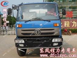 東風(fēng)145灑水車(chē) 環(huán)保與高效的綠化使者